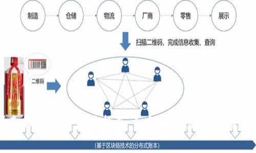 马斯克加密钱包使用指南：如何解决无法使用的问题