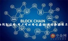 准备工作在开始讨论如何