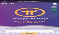 数字钱包归集的实用指南