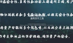 思考一个且的优质   什么