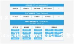 思考的与关键词如何将K
