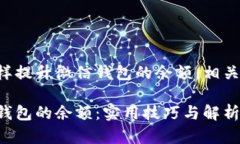 我们主要是讨论怎样提升