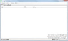 TPWallet的下线与使用指南：