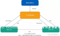 产品介绍数字钱包是一种