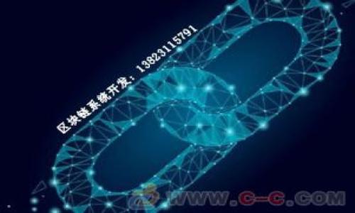 

数字钱包的未来：超越支付的潜力和应用