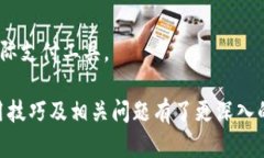 以下是您所请求的内容：