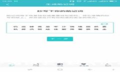 数字银行与数字钱包的全