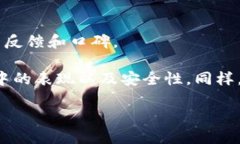   数字货币钱包能玩吗？从