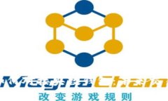 数字财富如何对接央数钱