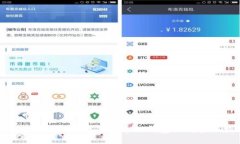 如何选择最佳数字货币个