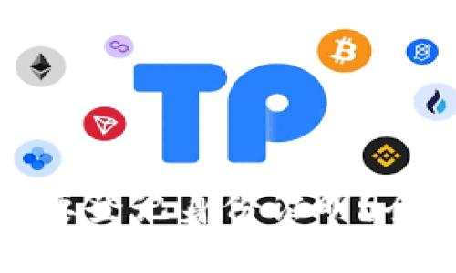 : 数字钱包是否需要登记身份证明？全面解析与常见问题
