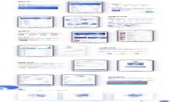 腾讯手机管家TPWallet使用指