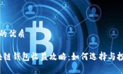 思考一个且的优质2023年区