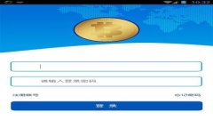 欧易：2023年最受欢迎的数