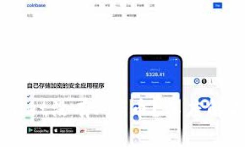 为什么TPWallet没有PIG币？深度解析与用户指南