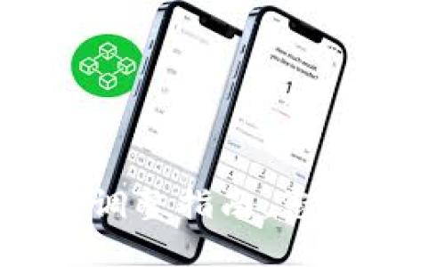 数字钱包限额调整指南：您需要知道的一切