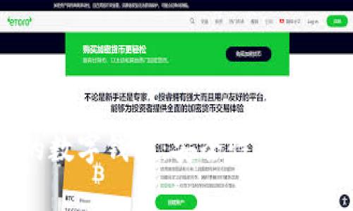 2023年国家允许的数字钱包：安全性、便捷性及未来发展趋势