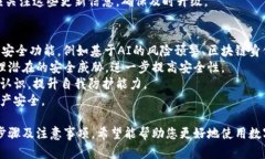   如何在TPWallet中设置交易