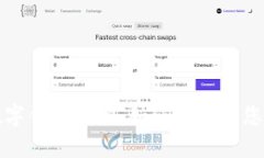 全面解析数字钱包流水：如何管理与您的数字资