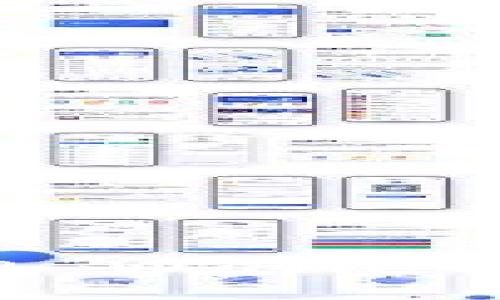 如何设置和管理TP Wallet子钱包的交易密码