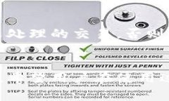 baioti如何在京东设置数字