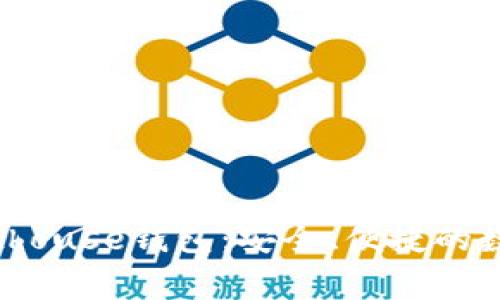 区块链灯塔Lighthouse钱包：安全、便捷的数字资产管理工具