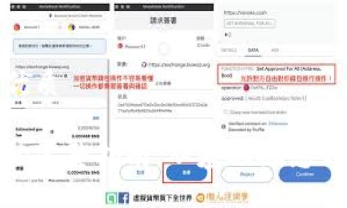 思考且的优质

数字钱包的完整指南：从基础概念到应用实例