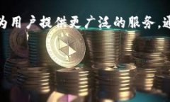 详细介绍翼支付是中国电