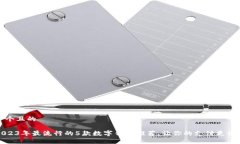 思考一个且的优质2023年最