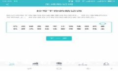 思考一个且的优质数字钱