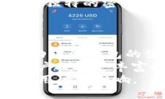   深入了解瑞波钱包：区块