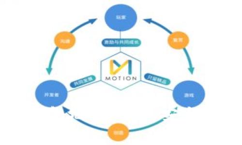 以太妖怪数字钱包地址详解：安全管理与常见问题