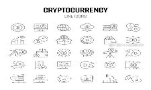 :
如何有效管理数字钱包申请审核时间