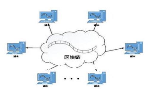 如何高效查询数字货币钱包：步骤与注意事项