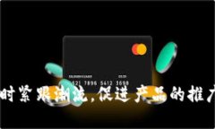 bias为女性打造的数字钱包