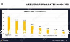 如何在深圳使用数字钱包