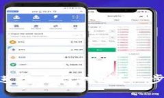 如何在TokenPocket上进行质押