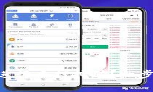 如何在TokenPocket上进行质押挖矿？一步步指南与常见问题解答