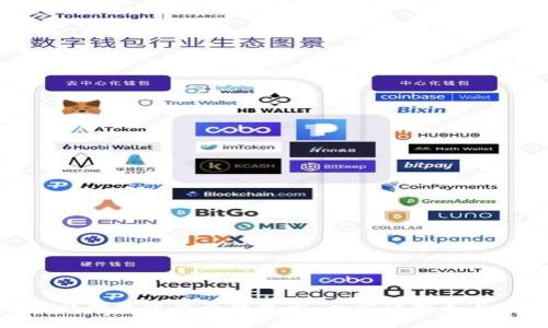 如何办理数字货币钱包卡：全方位指导与步骤