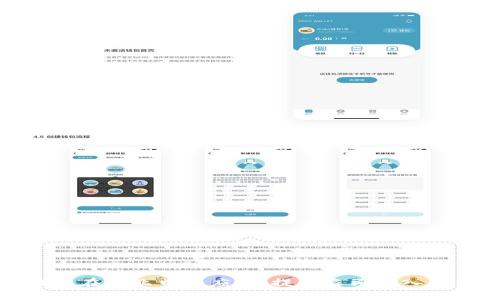 数字钱包在农业中的应用：提升农民收入的新契机
