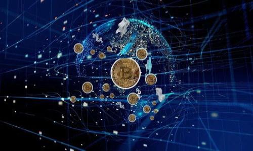 : 中惠数字钱包：提升支付体验的创新解决方案

关键词: 数字钱包, 中惠, 移动支付, 安全支付/guanjianci

中惠数字钱包的概述
随着科技的快速发展，支付方式也在不断演变。中惠数字钱包作为一种新兴的支付工具，结合了安全性、便捷性和全面性，成为现代用户日常消费的重要选择。中惠数字钱包不仅支持传统的支付功能，还提供了优质的用户体验和多样的金融服务，满足用户的各种需求。

中惠数字钱包的核心功能
中惠数字钱包的核心功能主要包括移动支付、充值功能、到账查询以及优惠活动等。用户只需在手机上下载并注册中惠数字钱包应用，就能够实现随时随地进行支付，避免了传统现金和银行卡的局限。同时，中惠还推出了多种充值方式，以便用户随时为钱包充值。此外，用户可以通过中惠数字钱包轻松查询到自己的支付记录，这为用户理财提供了便利。在某些情况下，中惠数字钱包还会不定期推出各种优惠活动，吸引用户使用。

用户体验与安全性
在移动支付领域，用户体验尤为重要。中惠数字钱包通过简洁直观的界面和流畅的操作，确保用户能够迅速上手。用户在使用中惠数字钱包进行支付时，仅需通过扫描二维码或输入手机号，就可以完成交易。为保证用户的信息安全，中惠采取了多重安全策略，包括数据加密、身份验证和实时监控，最大限度地防止用户信息的泄露和财产的损失。

中惠数字钱包的市场前景
随着数字经济的快速发展，数字钱包市场的潜力不容忽视。中惠数字钱包凭借其创新的功能和优质的服务，逐渐扩大市场份额。未来，随着5G技术的推广和无现金社会的逐渐实现，中惠数字钱包将迎来更为广阔的发展机遇。面对激烈的市场竞争，中惠数字钱包需要不断创新，提升用户体验，以便在未来的市场中占据一席之地。

用户常见问题解答
1. 中惠数字钱包如何绑定银行卡？
用户在注册中惠数字钱包后，可以通过“设置”菜单选择“绑定银行卡”功能，输入相关信息即可完成绑定。

2. 中惠数字钱包安全吗？
中惠数字钱包采用多重安全措施，确保用户的信息和资金安全。包括数据加密、双重身份验证等。

3. 中惠数字钱包可以在国内外使用吗？
大部分情况下，中惠数字钱包支持国内外支付，但用户需了解相关商户的支持情况。

4. 中惠数字钱包是否收取手续费？
中惠数字钱包部分交易会收取手续费，具体收费标准在应用内会有详细说明。

5. 如何联系客服？
用户可以通过中惠数字钱包应用内的“联系客服”功能，与客服人员进行在线沟通，解决相关问题。

6. 中惠数字钱包如何进行账户注销？
用户在“设置”中可找到“账户注销”选项，按照提示步骤即可完成账户注销。

请注意，以上内容只是提供了一种框架和思想，如果需要更加详尽的内容，建议根据具体情况逐步扩展每个部分，确保信息的准确性和实用性。