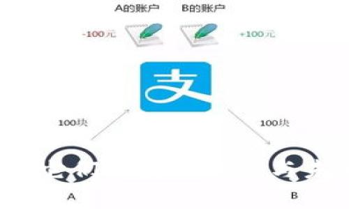 区块链钱包：它们的真正价值与未来潜力分析