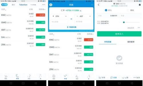 思考

如何利用数字化钱包提升用户体验与安全性