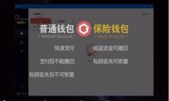   深入了解上海58数字钱包