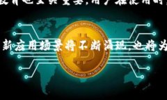   数字钱包股票龙头：20