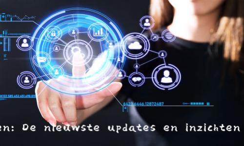 TPWallet gisteren: De nieuwste updates en inzichten voor gebruikers