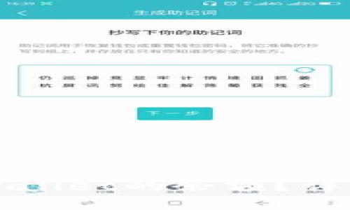 与关键词

如何更新TPWallet的余额？详细步骤与技巧