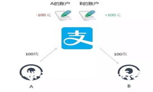 数字人民币绑定钱包指南：如何安全便捷使用你的数字钱包