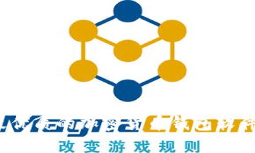 2023年最优质的加密货币钱包软件推荐下载