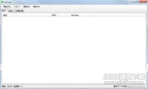 如何选择安全可靠的区块链钱包：详细指南与常见问题解答